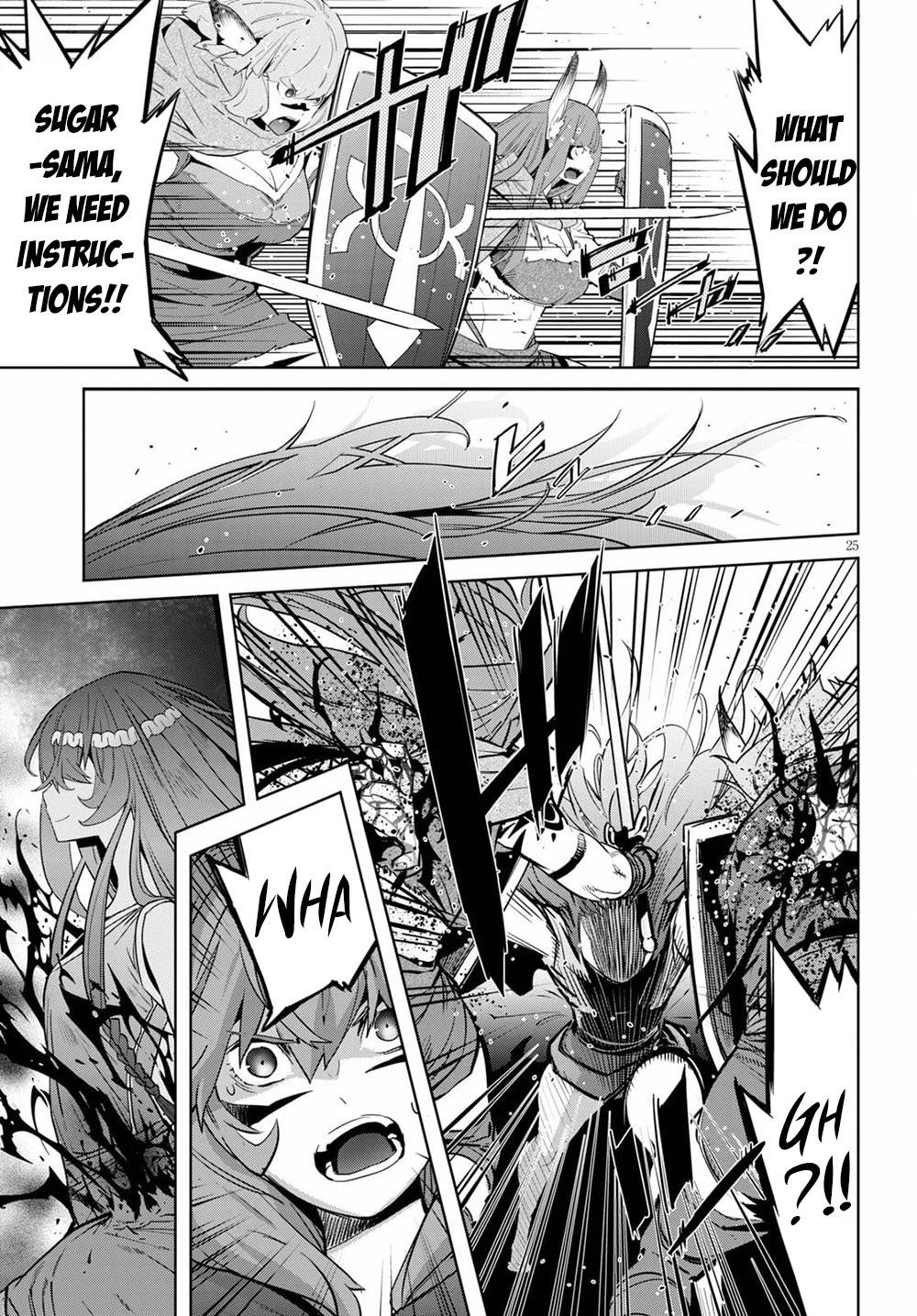 Game Obu Familia - Family Senki Chapter 35 - Page 26 in English