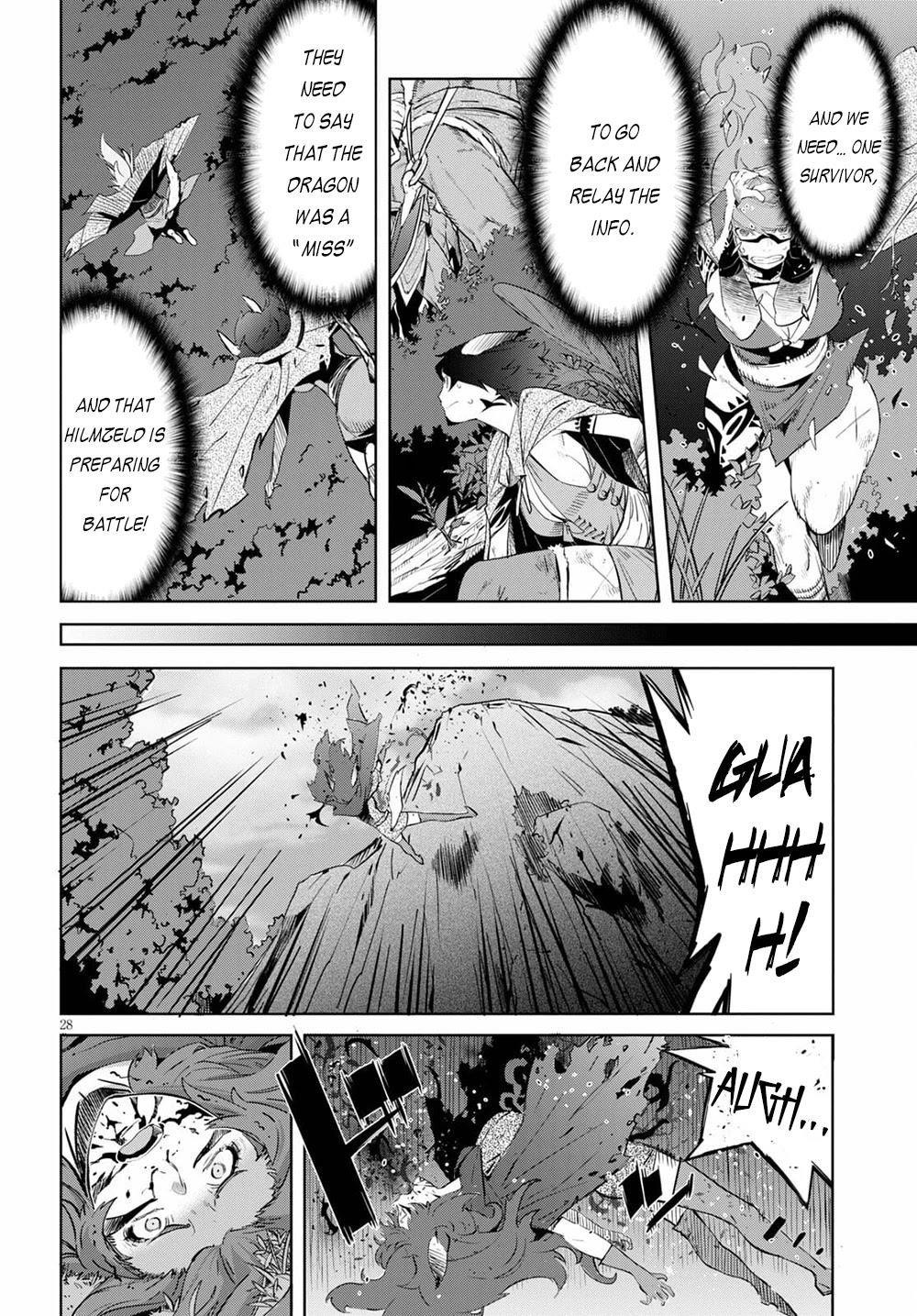 Game Obu Familia - Family Senki Chapter 35 - Page 29 in English