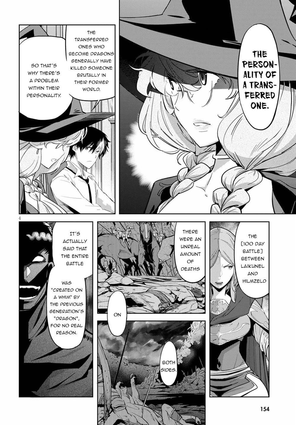 Game Obu Familia - Family Senki Chapter 35 - Page 6 in English