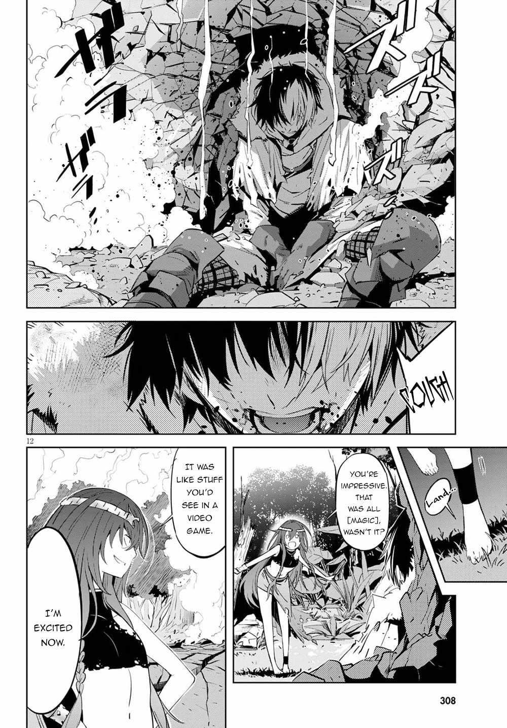 Game Obu Familia - Family Senki Chapter 36 - Page 12 in English