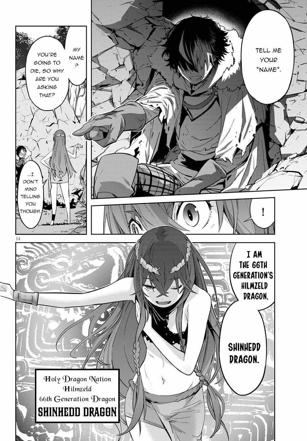 Game Obu Familia - Family Senki Chapter 36 - Page 14 in English