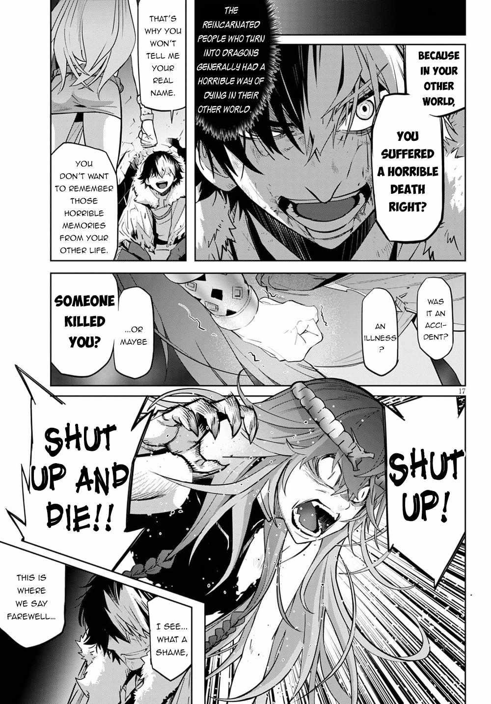 Game Obu Familia - Family Senki Chapter 36 - Page 17 in English