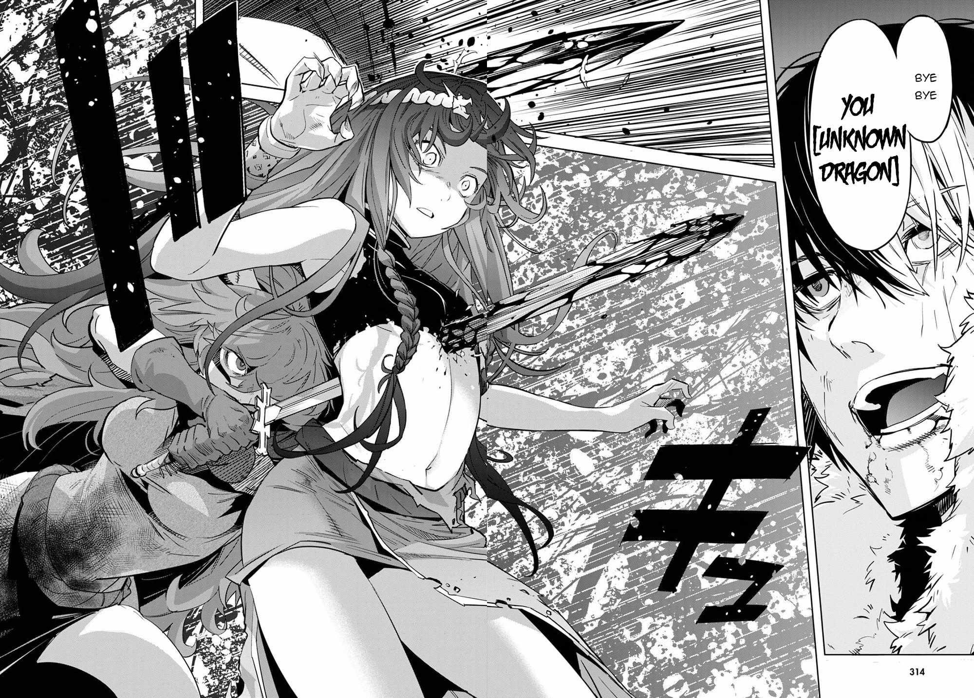 Game Obu Familia - Family Senki Chapter 36 - Page 18 in English