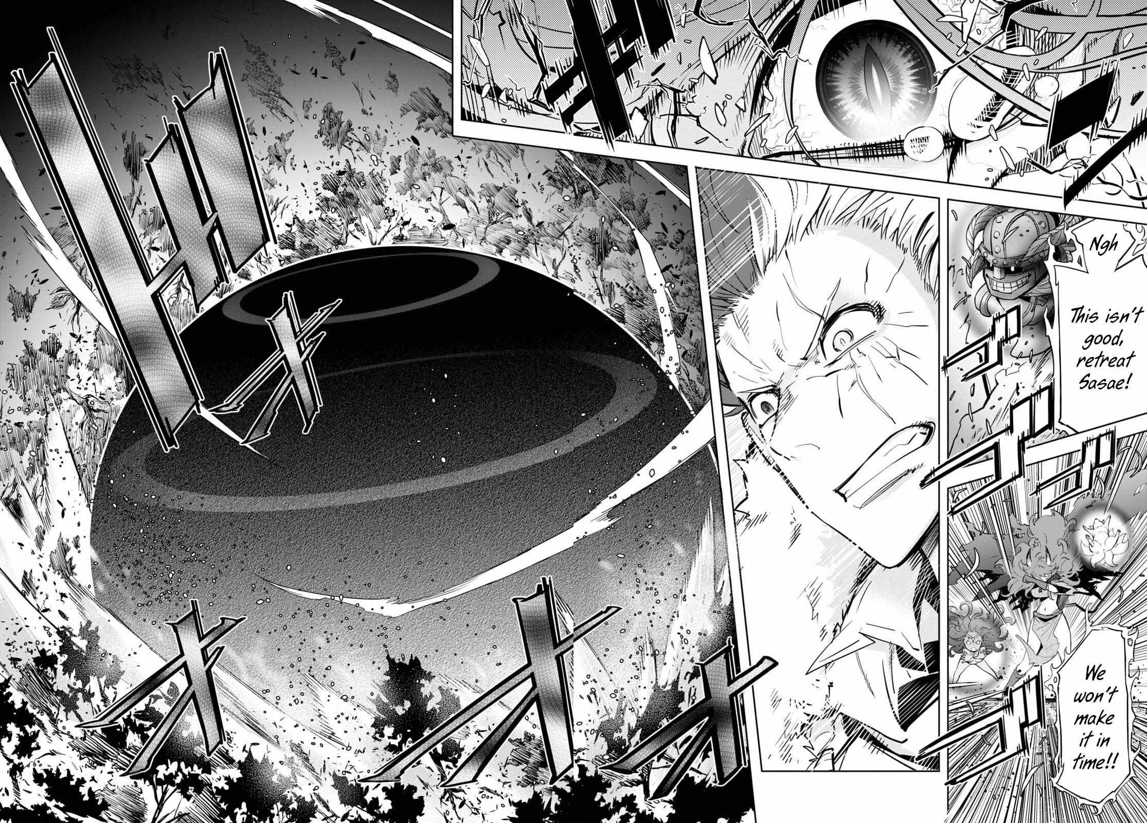 Game Obu Familia - Family Senki Chapter 36 - Page 23 in English