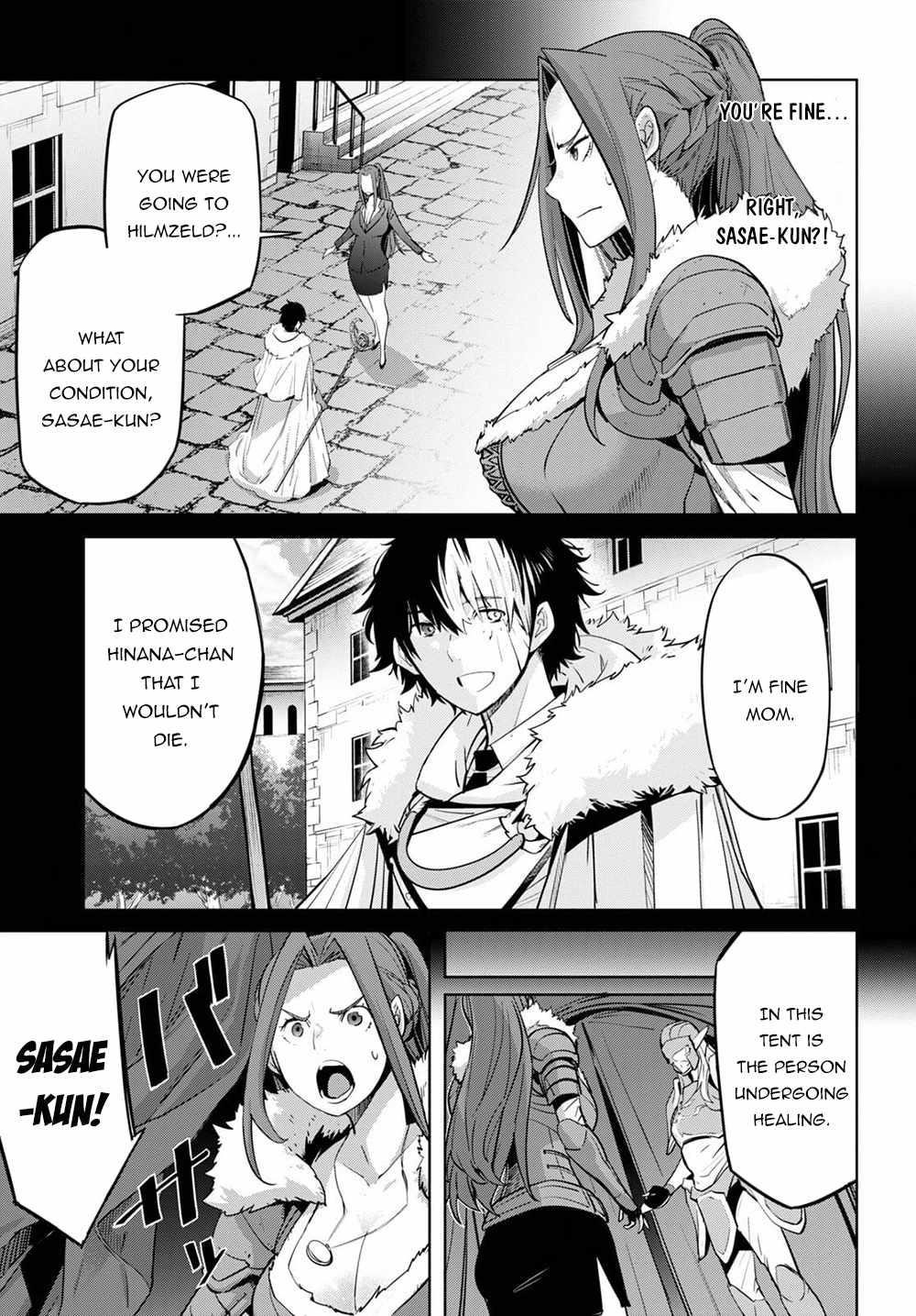 Game Obu Familia - Family Senki Chapter 36 - Page 27 in English