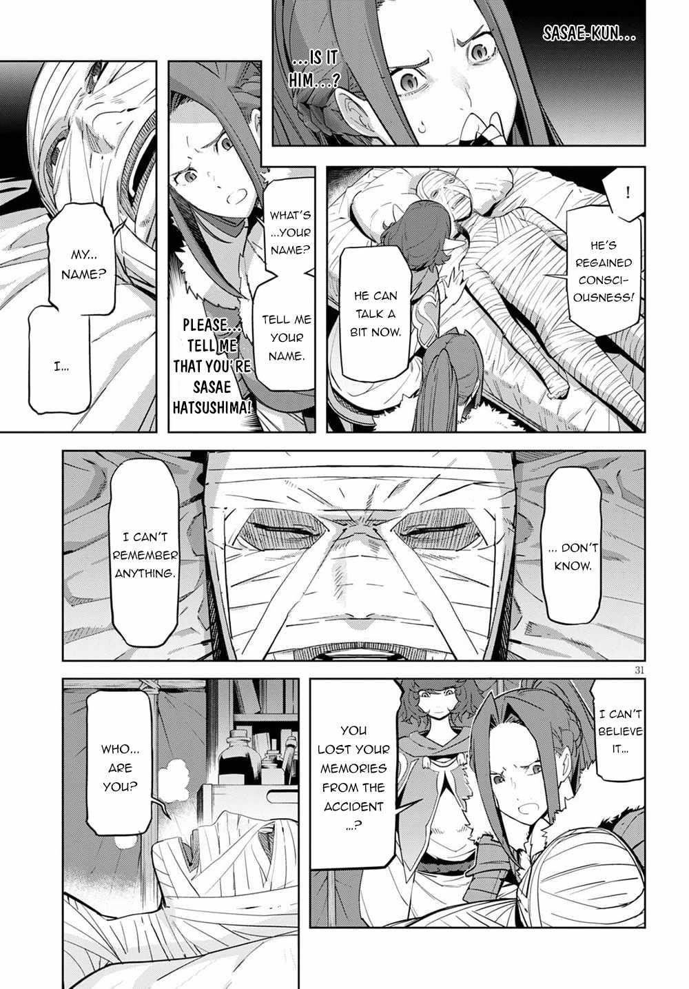 Game Obu Familia - Family Senki Chapter 36 - Page 29 in English