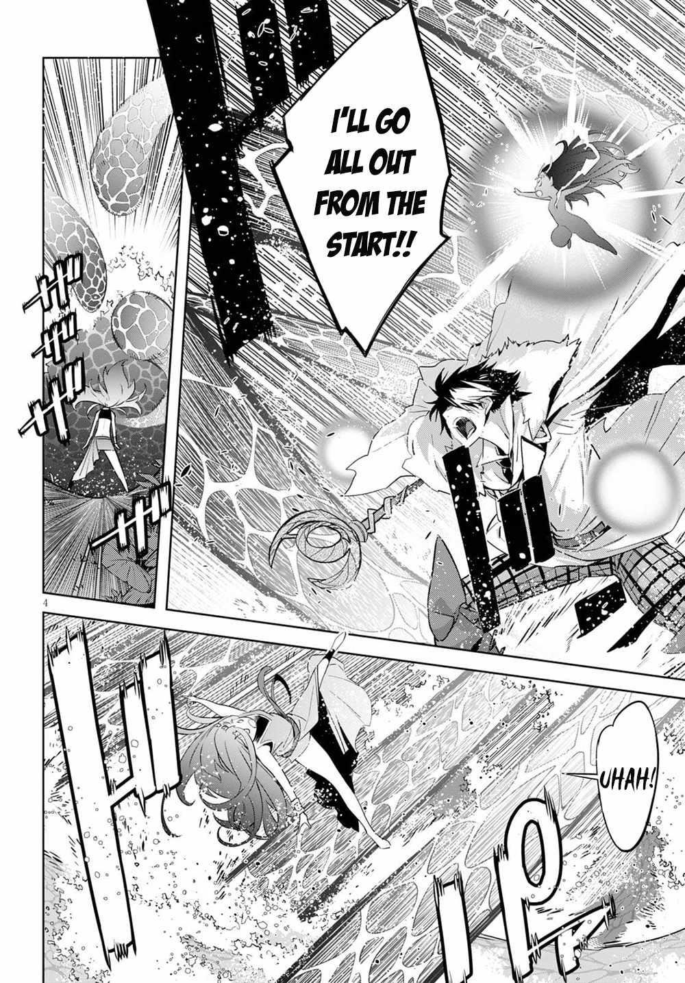Game Obu Familia - Family Senki Chapter 36 - Page 4 in English