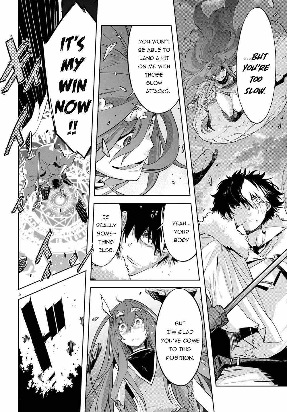 Game Obu Familia - Family Senki Chapter 36 - Page 6 in English