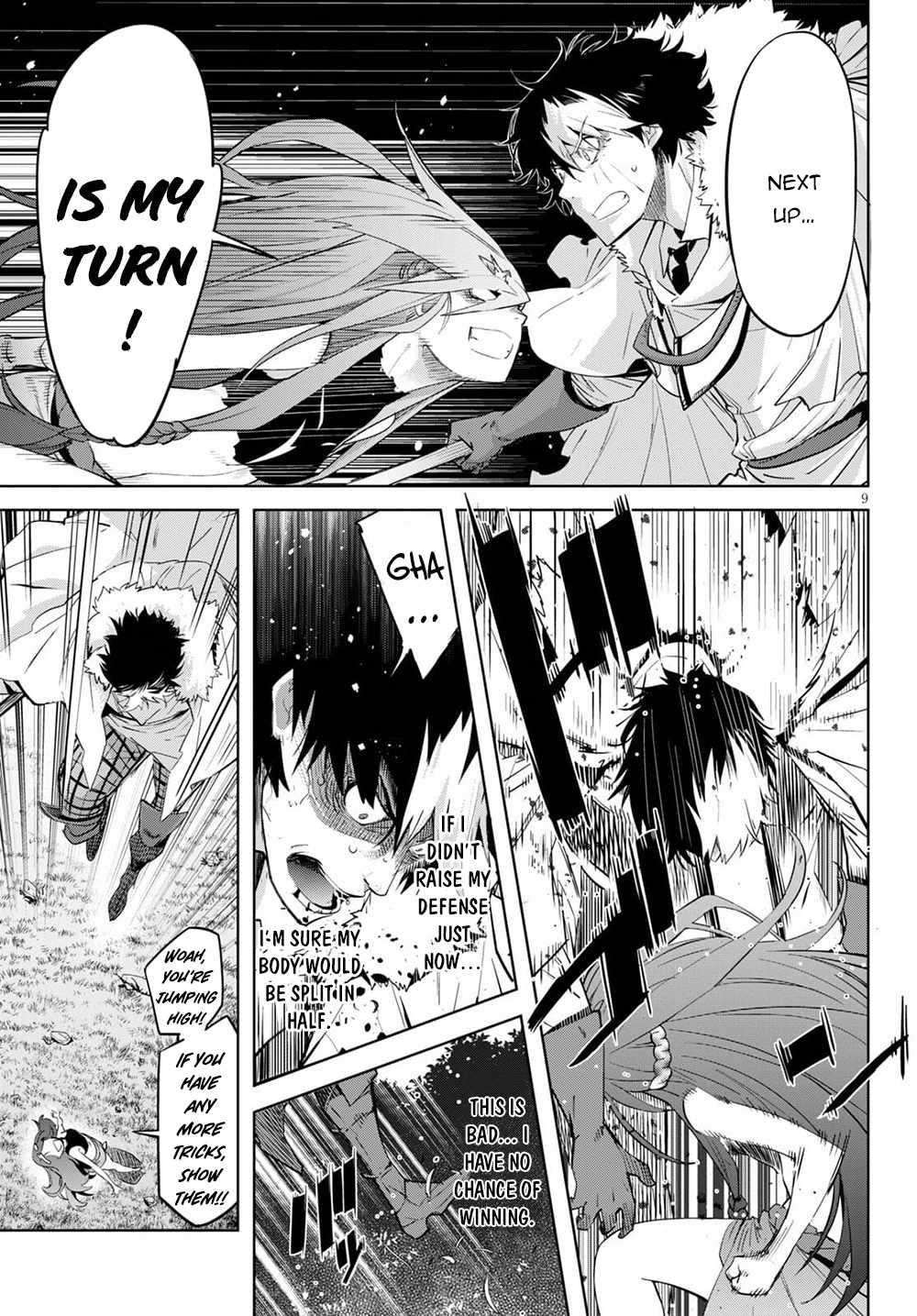 Game Obu Familia - Family Senki Chapter 36 - Page 9 in English