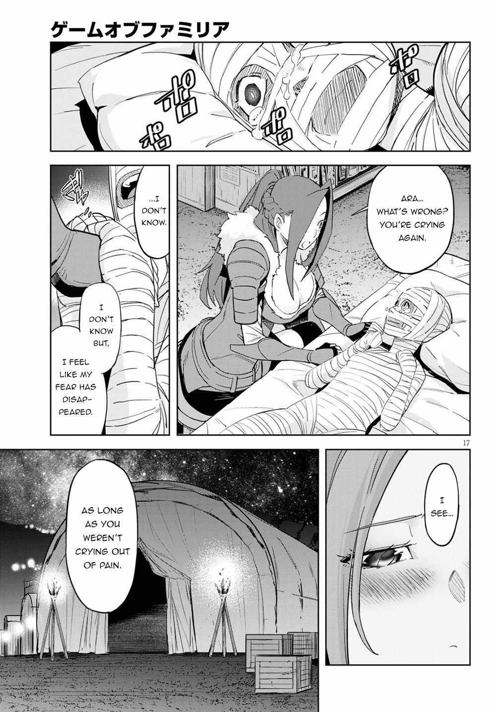 Game Obu Familia - Family Senki Chapter 37 - Page 16 in English