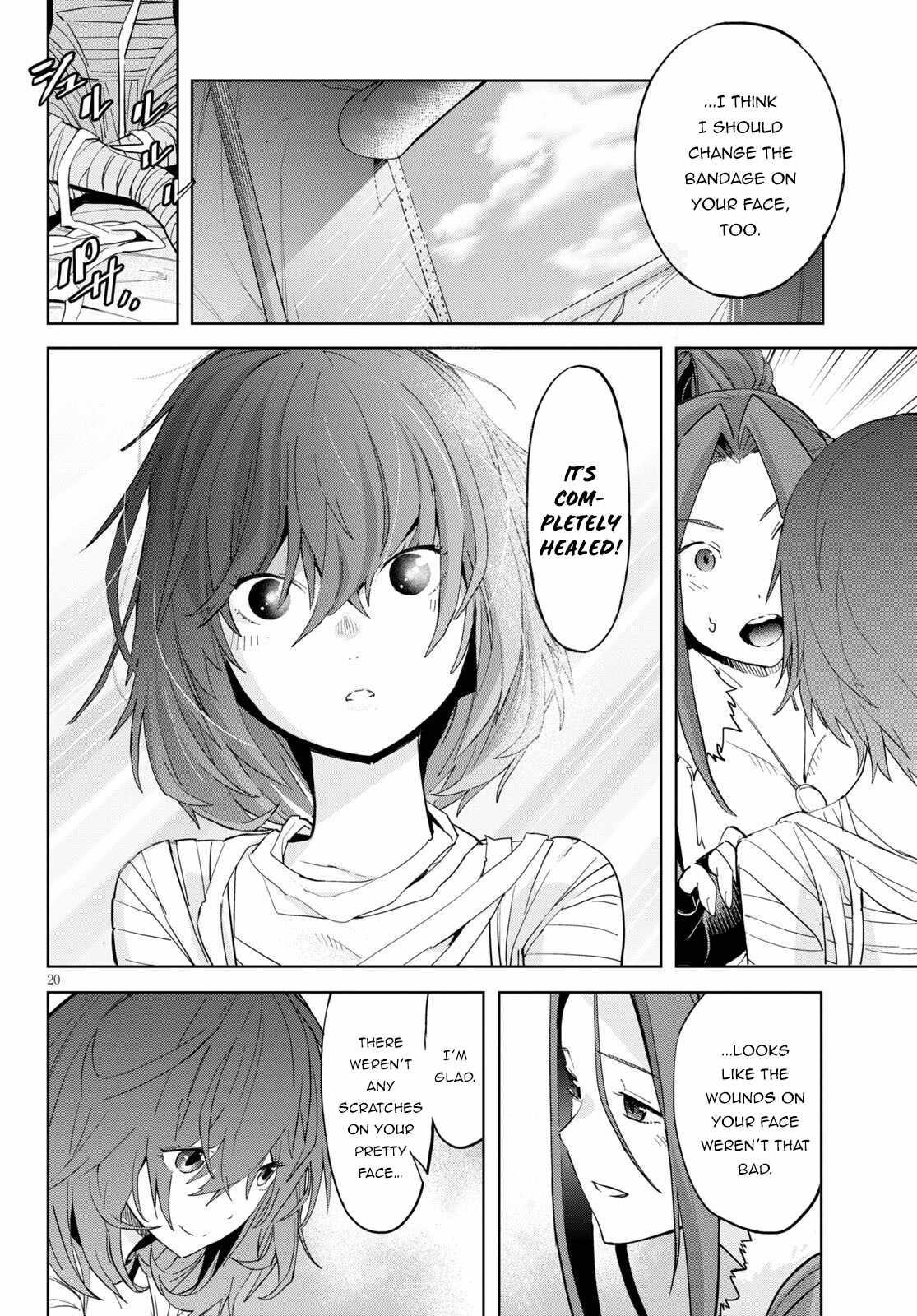 Game Obu Familia - Family Senki Chapter 37 - Page 19 in English