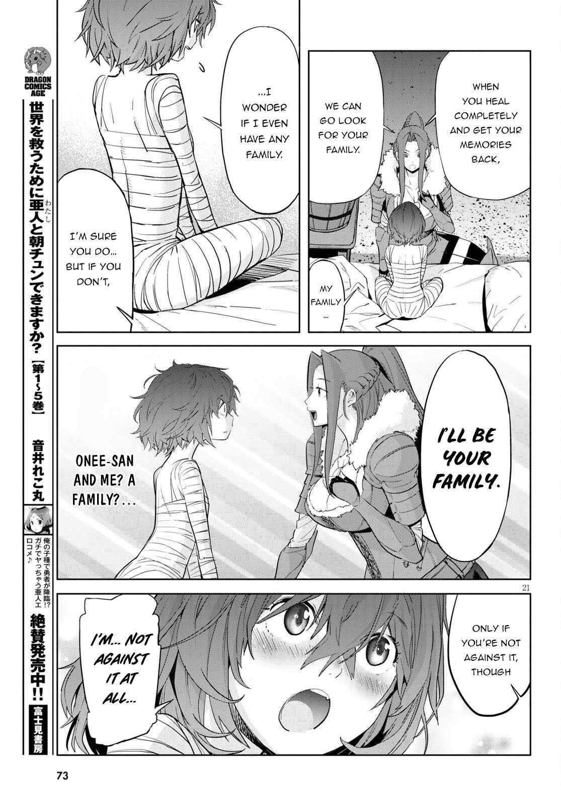Game Obu Familia - Family Senki Chapter 37 - Page 20 in English