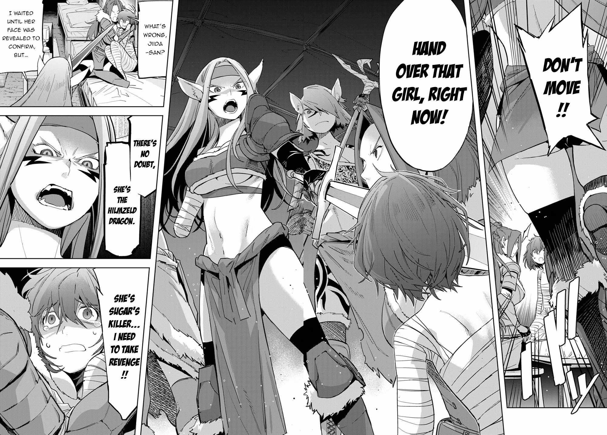 Game Obu Familia - Family Senki Chapter 37 - Page 21 in English