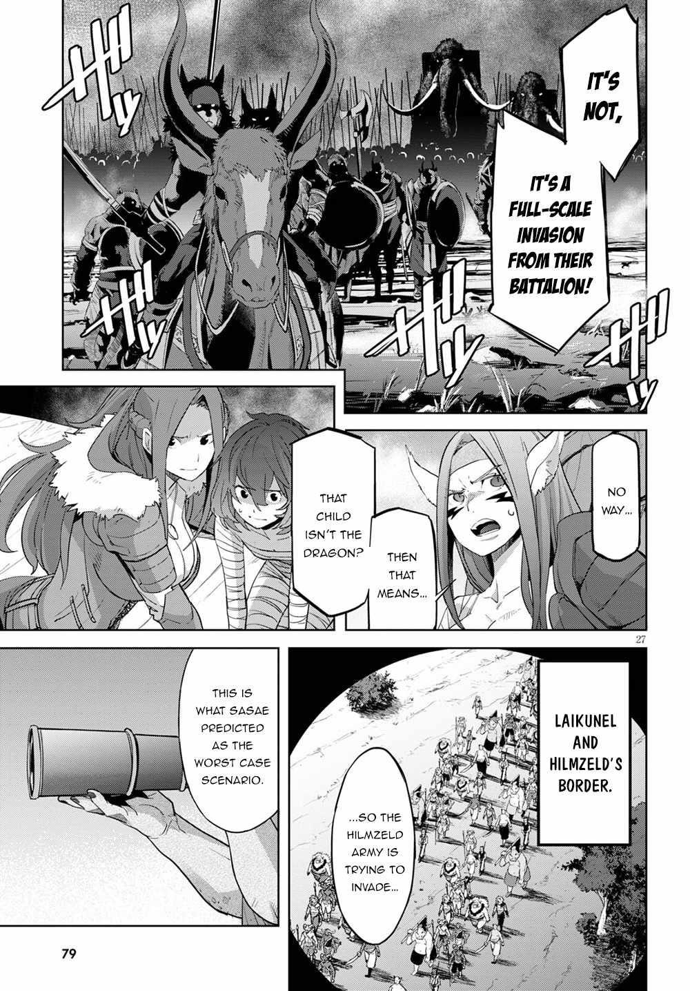 Game Obu Familia - Family Senki Chapter 37 - Page 25 in English