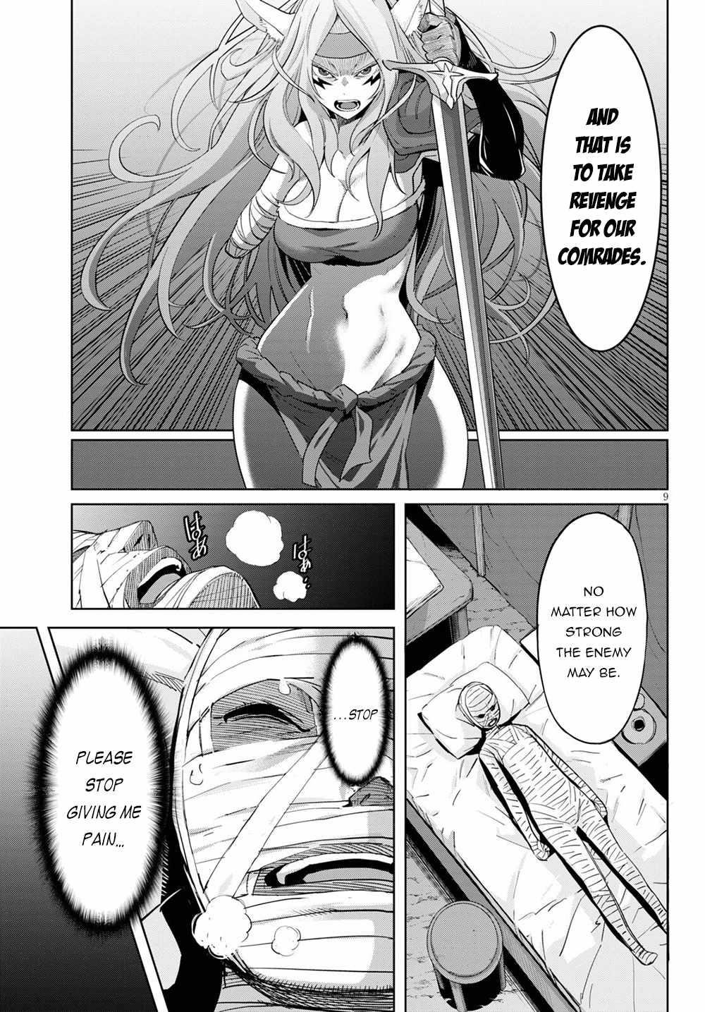 Game Obu Familia - Family Senki Chapter 37 - Page 8 in English