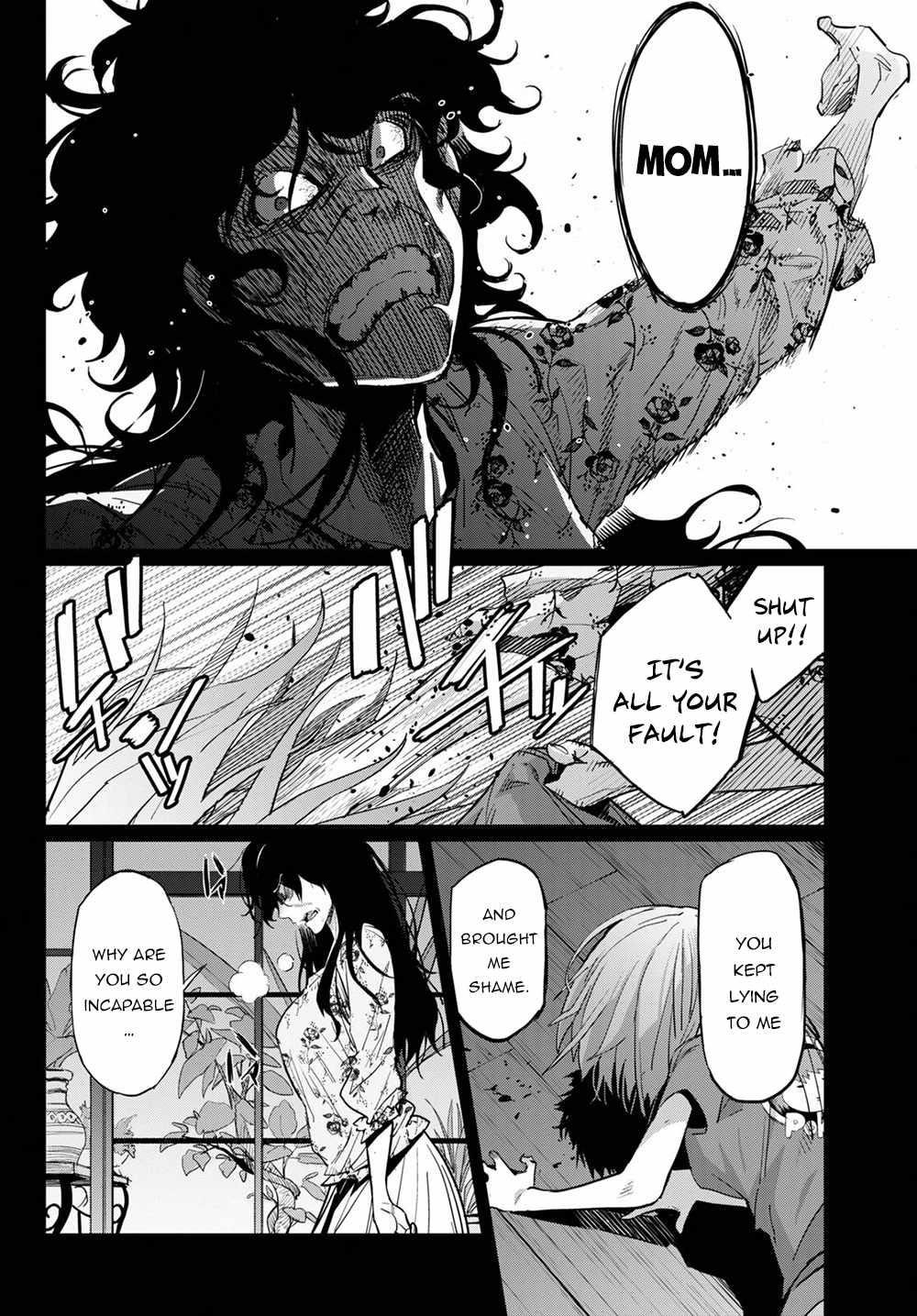 Game Obu Familia - Family Senki Chapter 37 - Page 9 in English