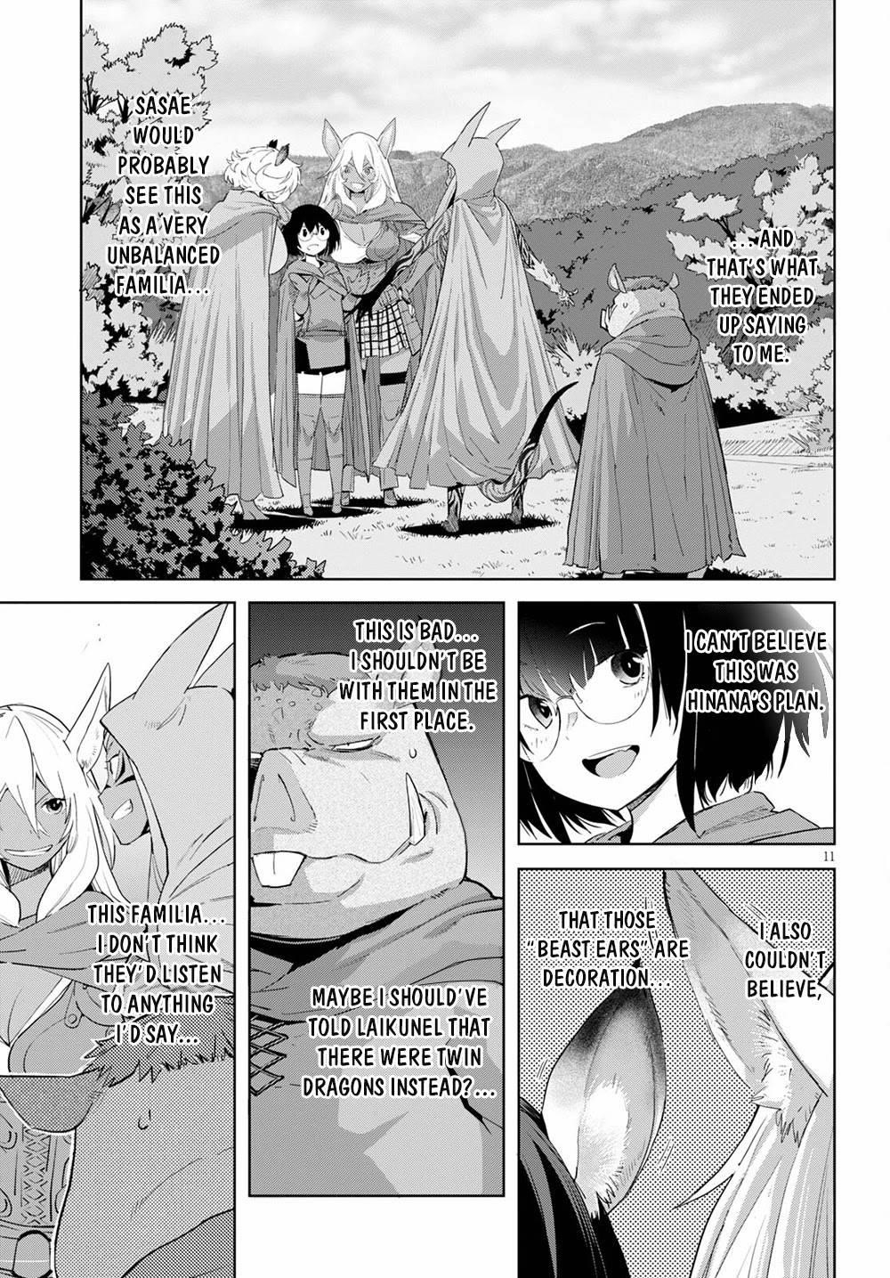 Game Obu Familia - Family Senki Chapter 38 - Page 11 in English
