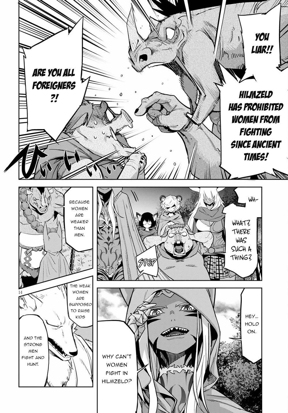Game Obu Familia - Family Senki Chapter 38 - Page 14 in English