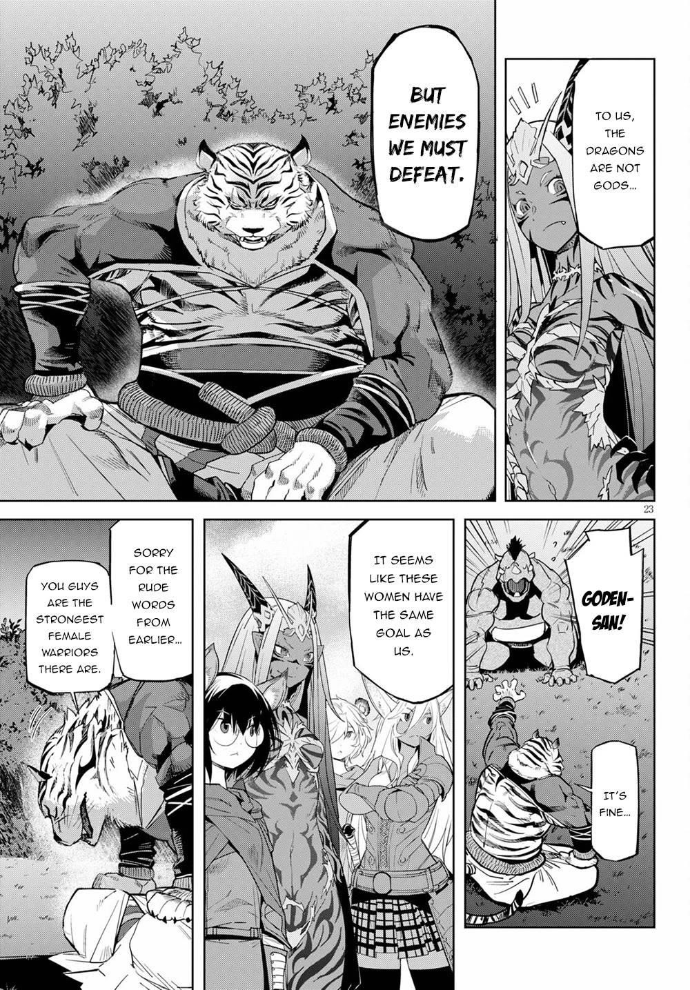 Game Obu Familia - Family Senki Chapter 38 - Page 23 in English