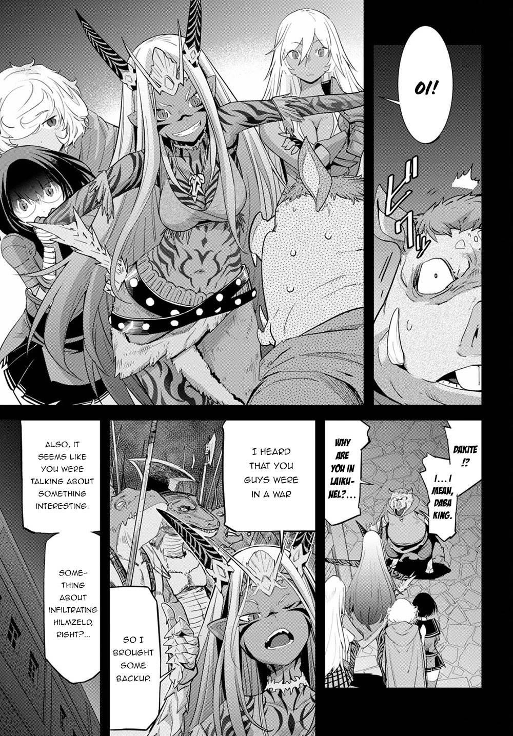 Game Obu Familia - Family Senki Chapter 38 - Page 7 in English