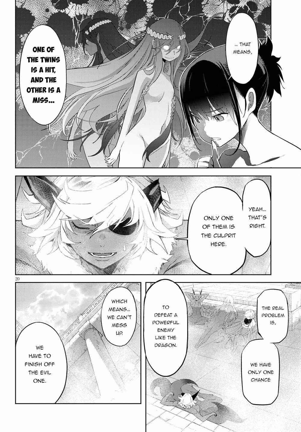 Game Obu Familia - Family Senki Chapter 39 - Page 19 in English