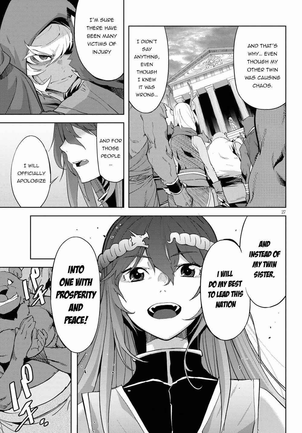 Game Obu Familia - Family Senki Chapter 39 - Page 26 in English
