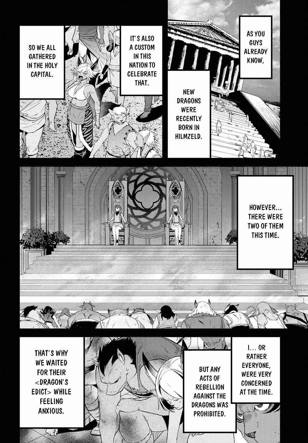 Game Obu Familia - Family Senki Chapter 39 - Page 6 in English