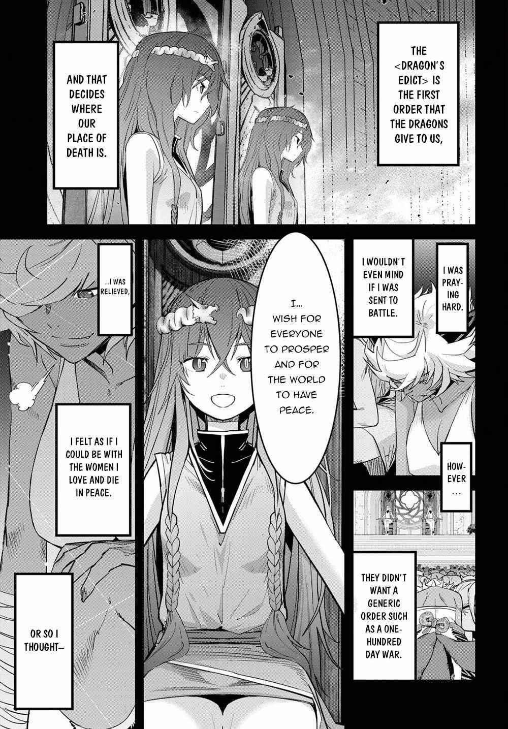 Game Obu Familia - Family Senki Chapter 39 - Page 7 in English