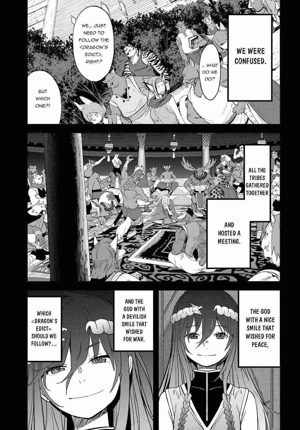 Game Obu Familia - Family Senki Chapter 39 - Page 9 in English