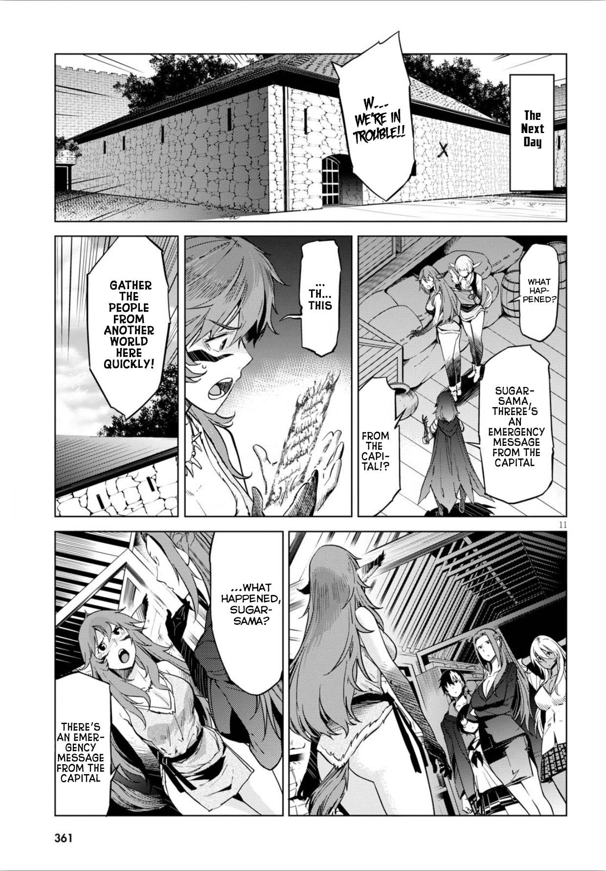 Game Obu Familia - Family Senki Chapter 4 - Page 11 in English
