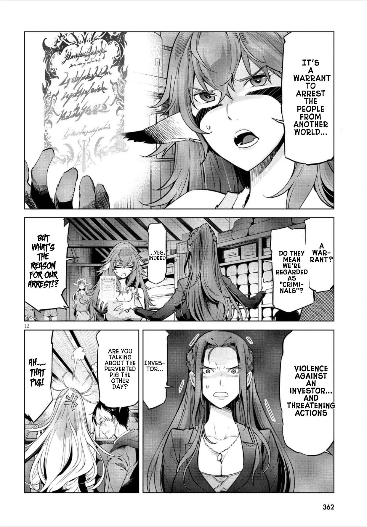 Game Obu Familia - Family Senki Chapter 4 - Page 12 in English