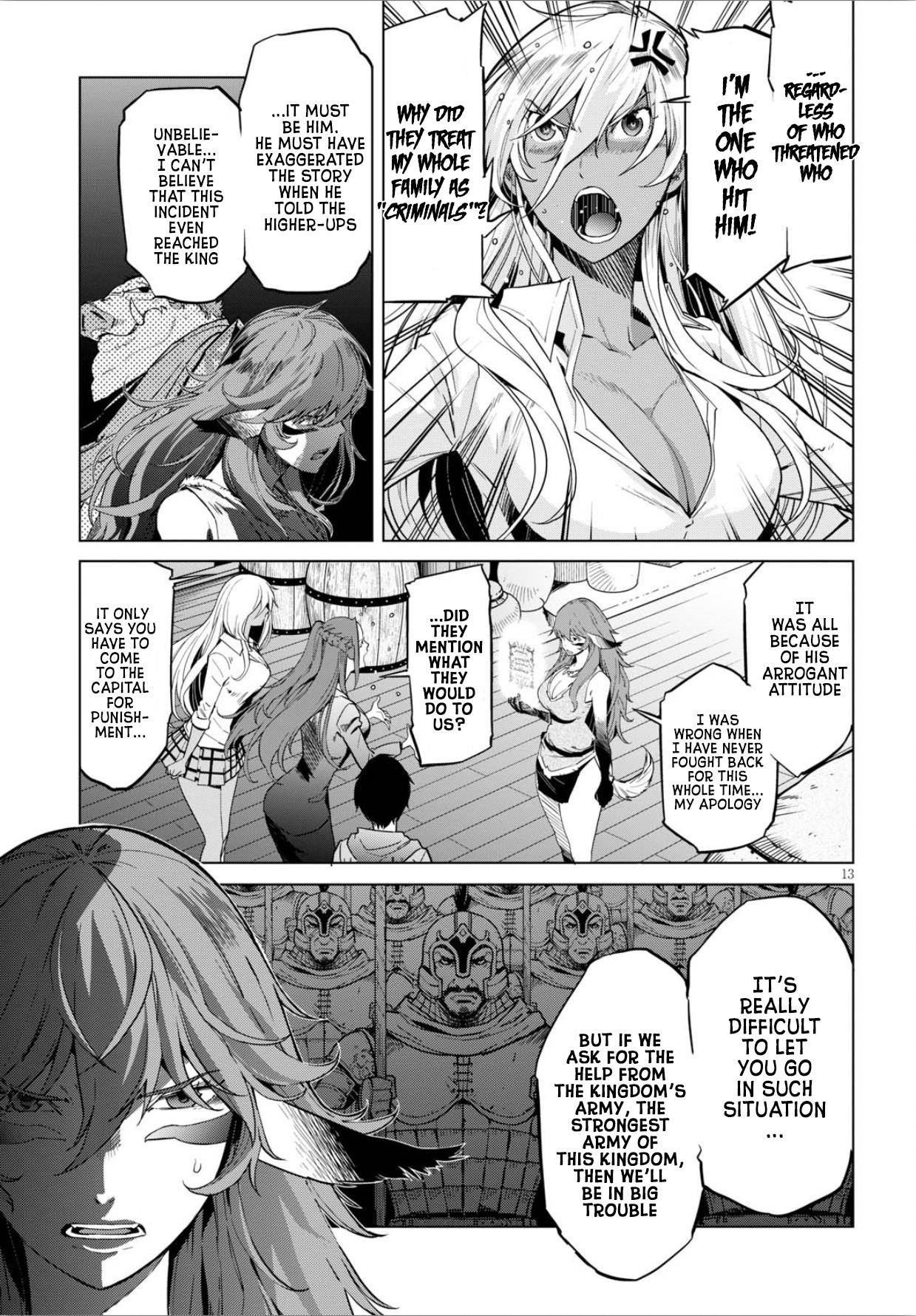 Game Obu Familia - Family Senki Chapter 4 - Page 13 in English