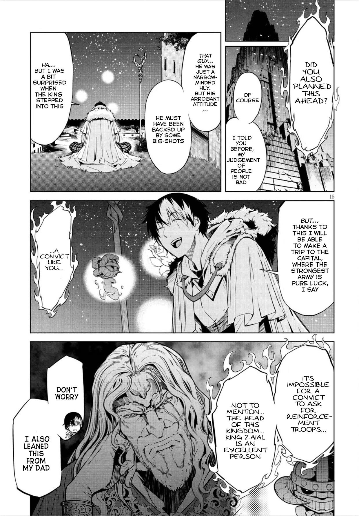 Game Obu Familia - Family Senki Chapter 4 - Page 15 in English