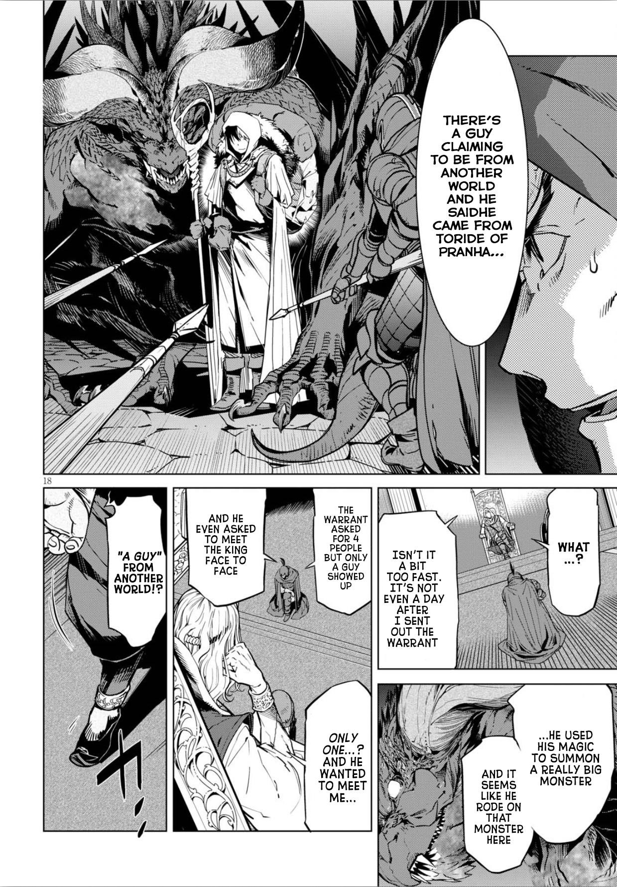 Game Obu Familia - Family Senki Chapter 4 - Page 18 in English