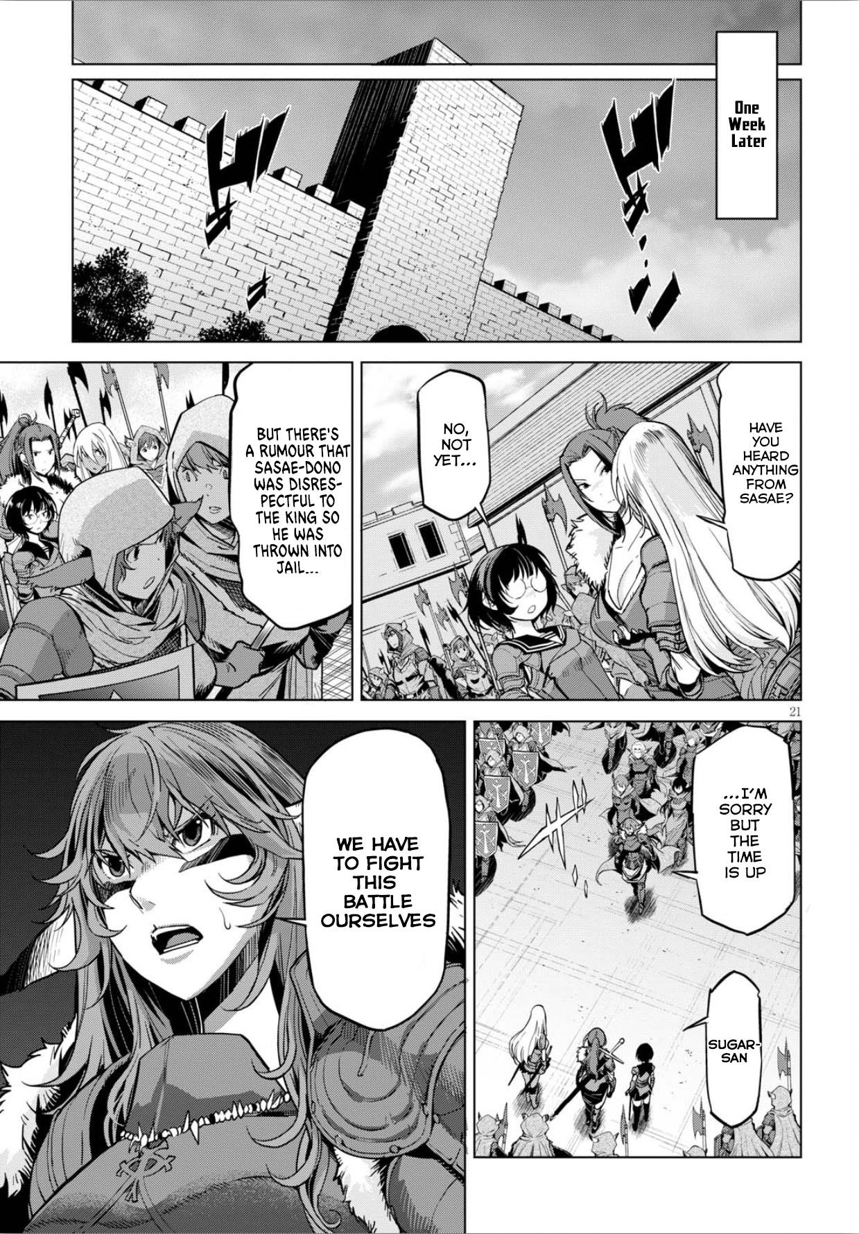 Game Obu Familia - Family Senki Chapter 4 - Page 21 in English