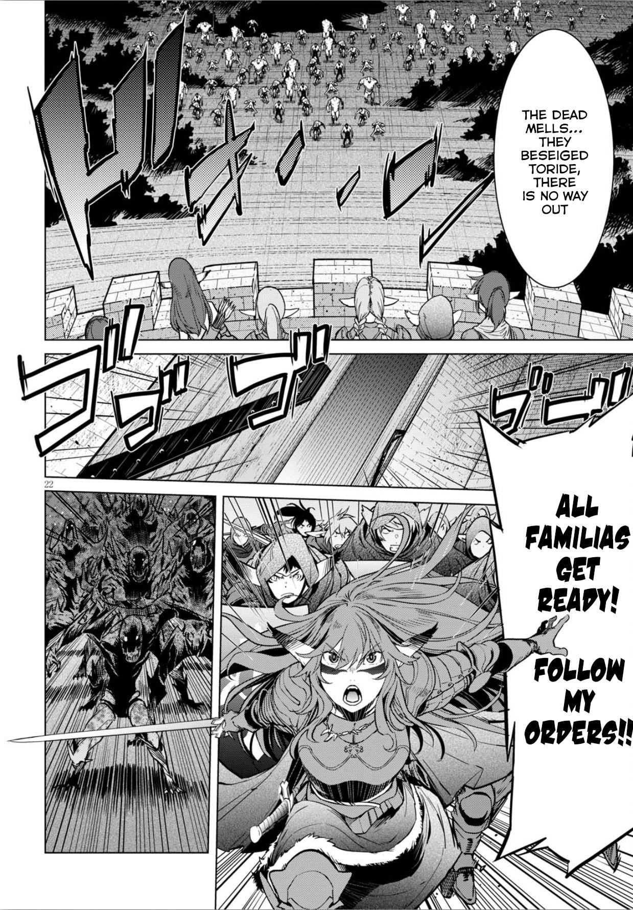 Game Obu Familia - Family Senki Chapter 4 - Page 22 in English