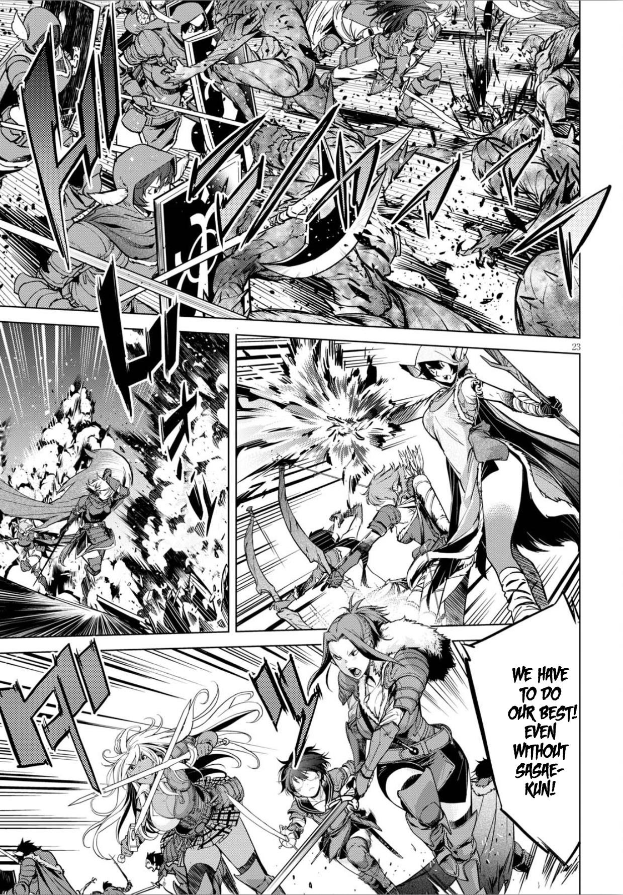 Game Obu Familia - Family Senki Chapter 4 - Page 23 in English