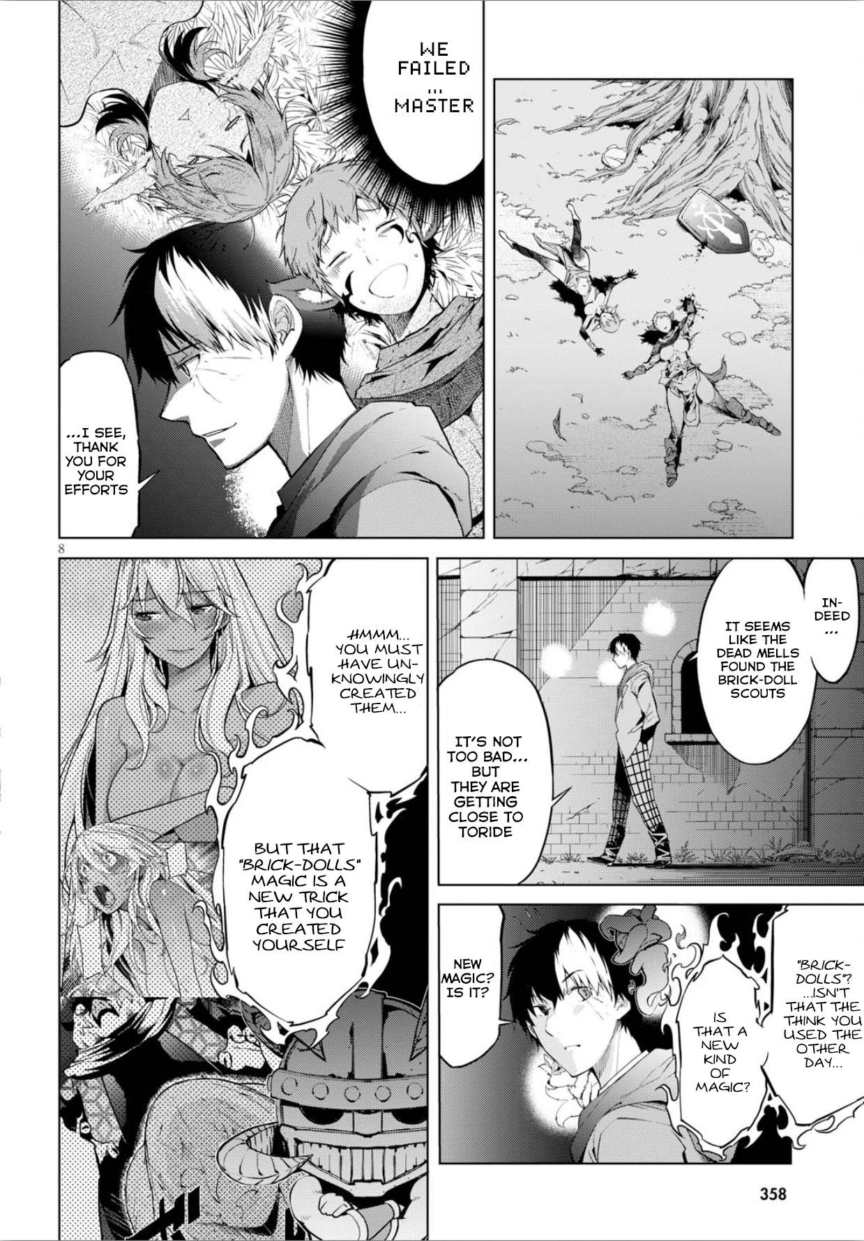 Game Obu Familia - Family Senki Chapter 4 - Page 8 in English