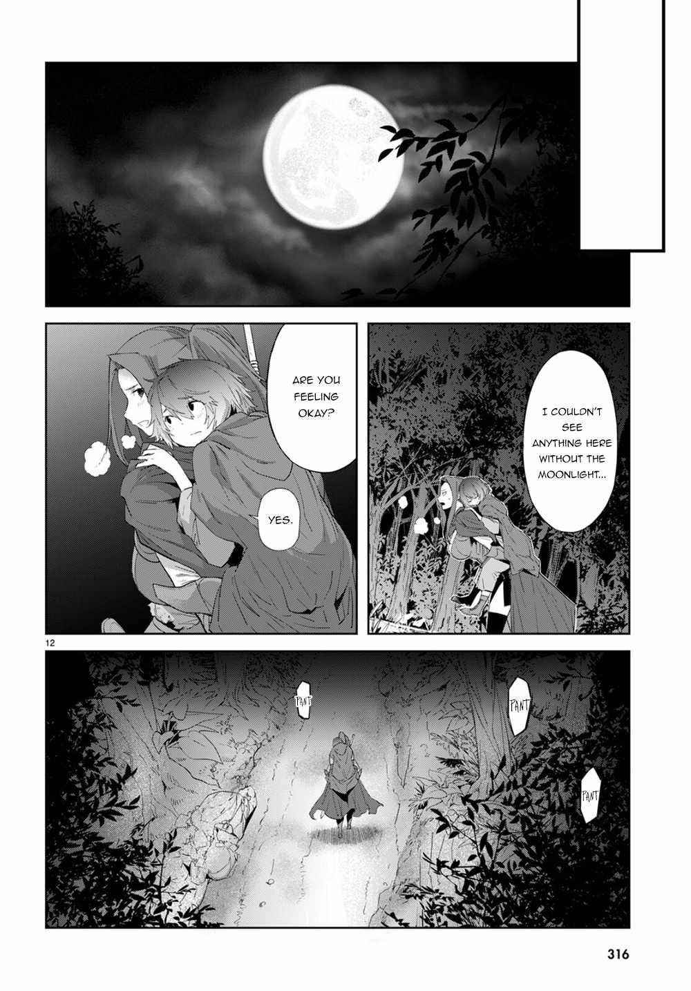 Game Obu Familia - Family Senki Chapter 40 - Page 12 in English