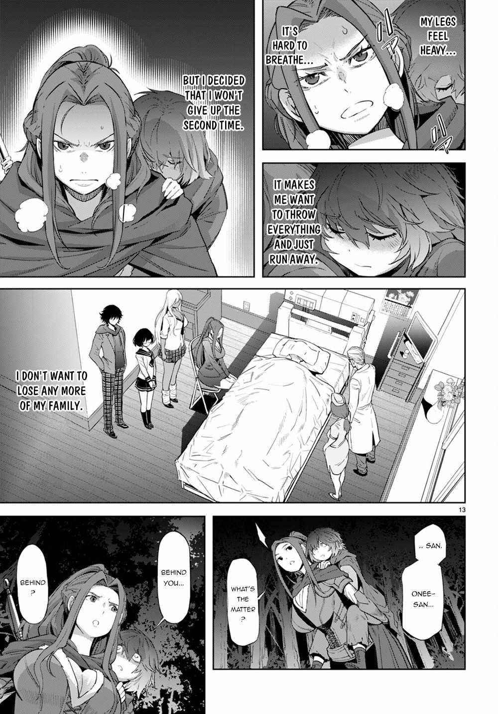 Game Obu Familia - Family Senki Chapter 40 - Page 13 in English