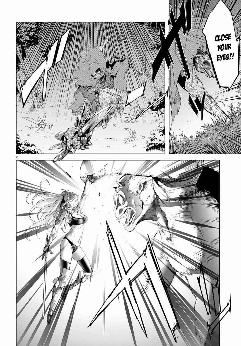 Game Obu Familia - Family Senki Chapter 40 - Page 19 in English