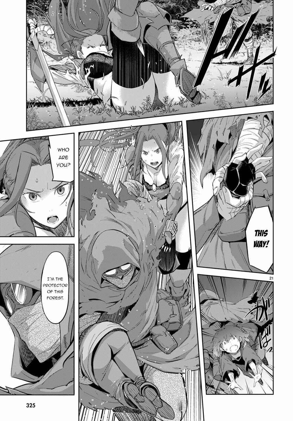 Game Obu Familia - Family Senki Chapter 40 - Page 20 in English