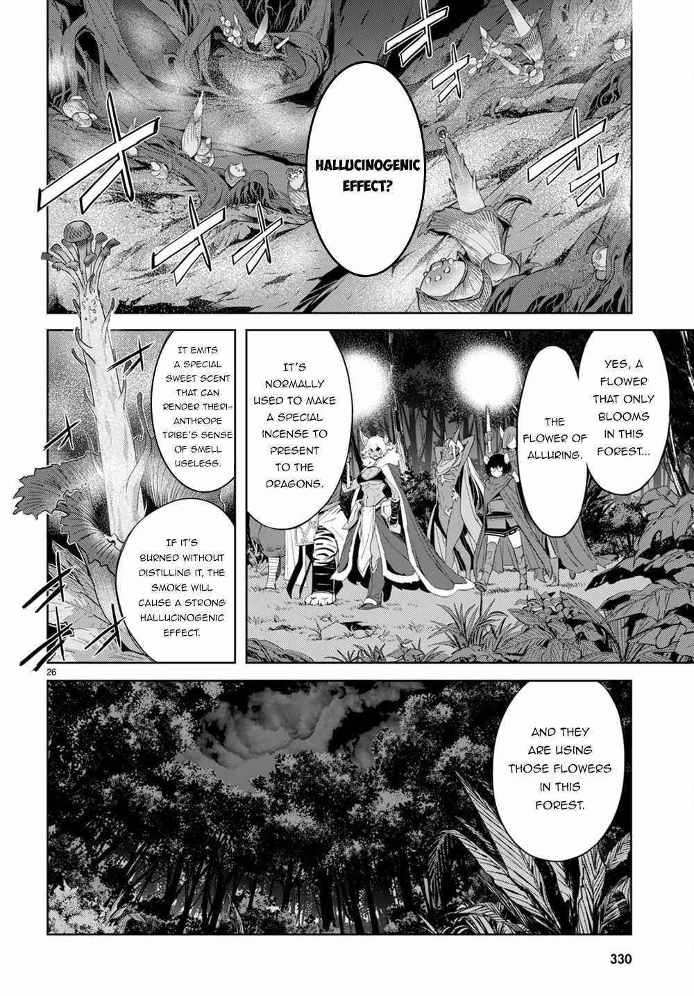 Game Obu Familia - Family Senki Chapter 40 - Page 25 in English