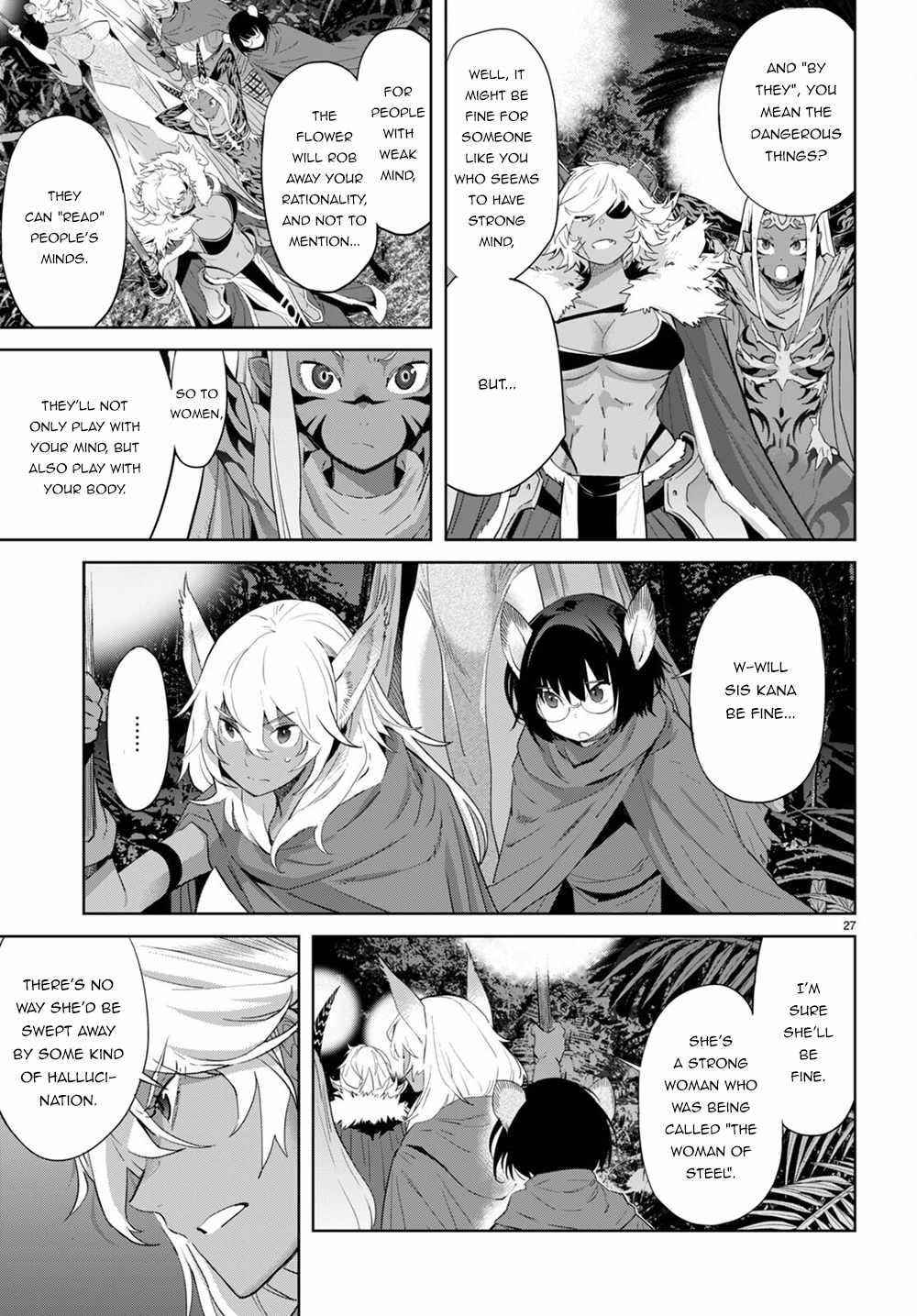 Game Obu Familia - Family Senki Chapter 40 - Page 26 in English
