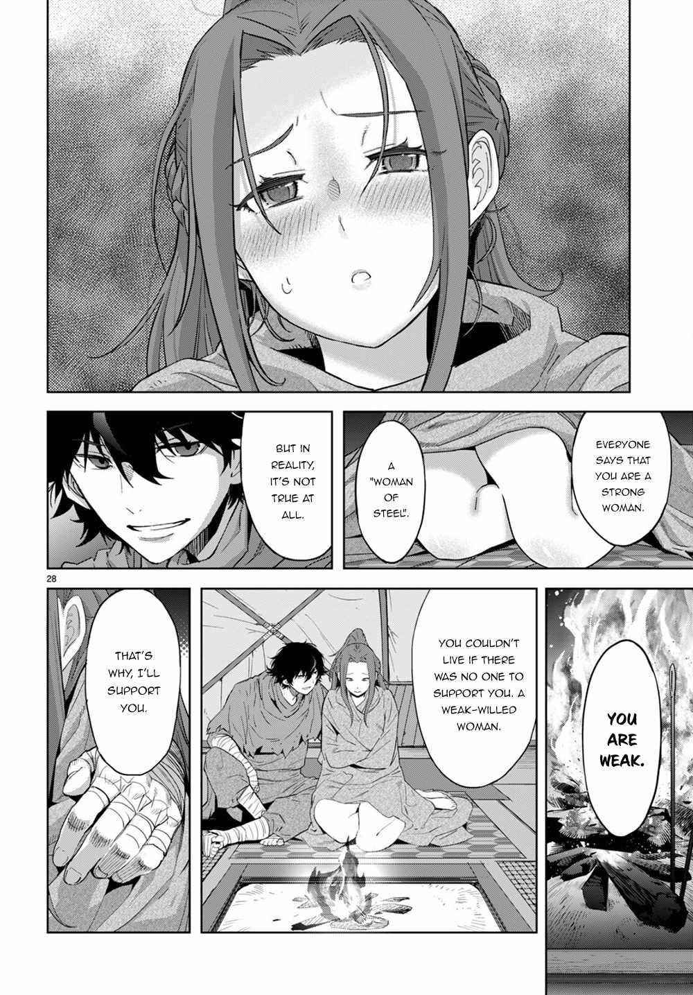 Game Obu Familia - Family Senki Chapter 40 - Page 27 in English