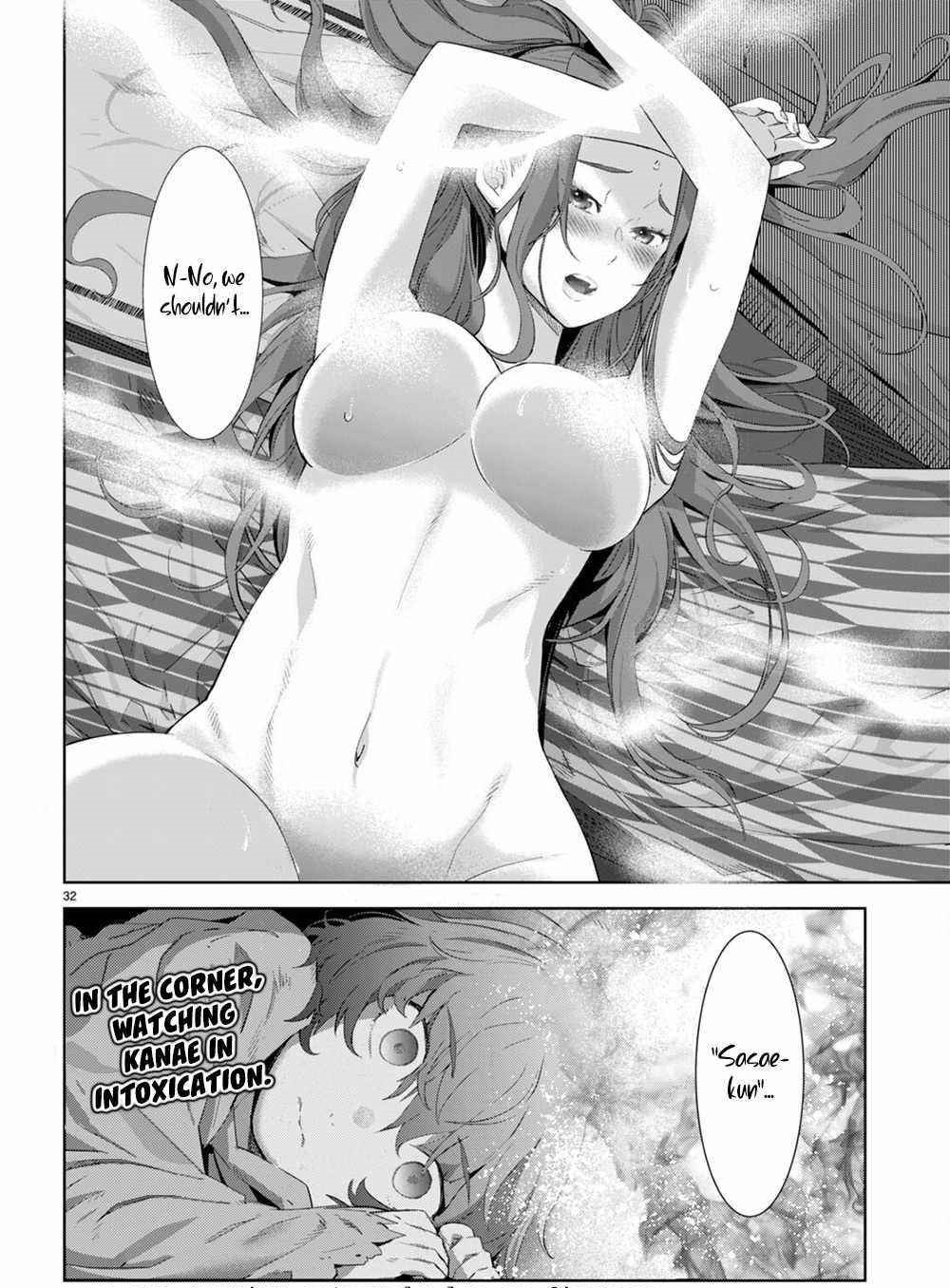 Game Obu Familia - Family Senki Chapter 40 - Page 31 in English