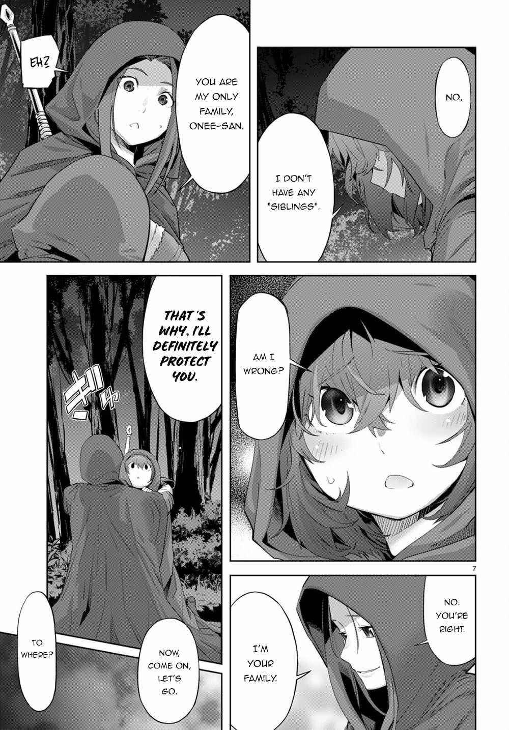 Game Obu Familia - Family Senki Chapter 40 - Page 7 in English