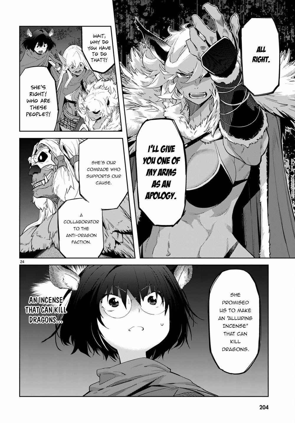 Game Obu Familia - Family Senki Chapter 41 - Page 25 in English