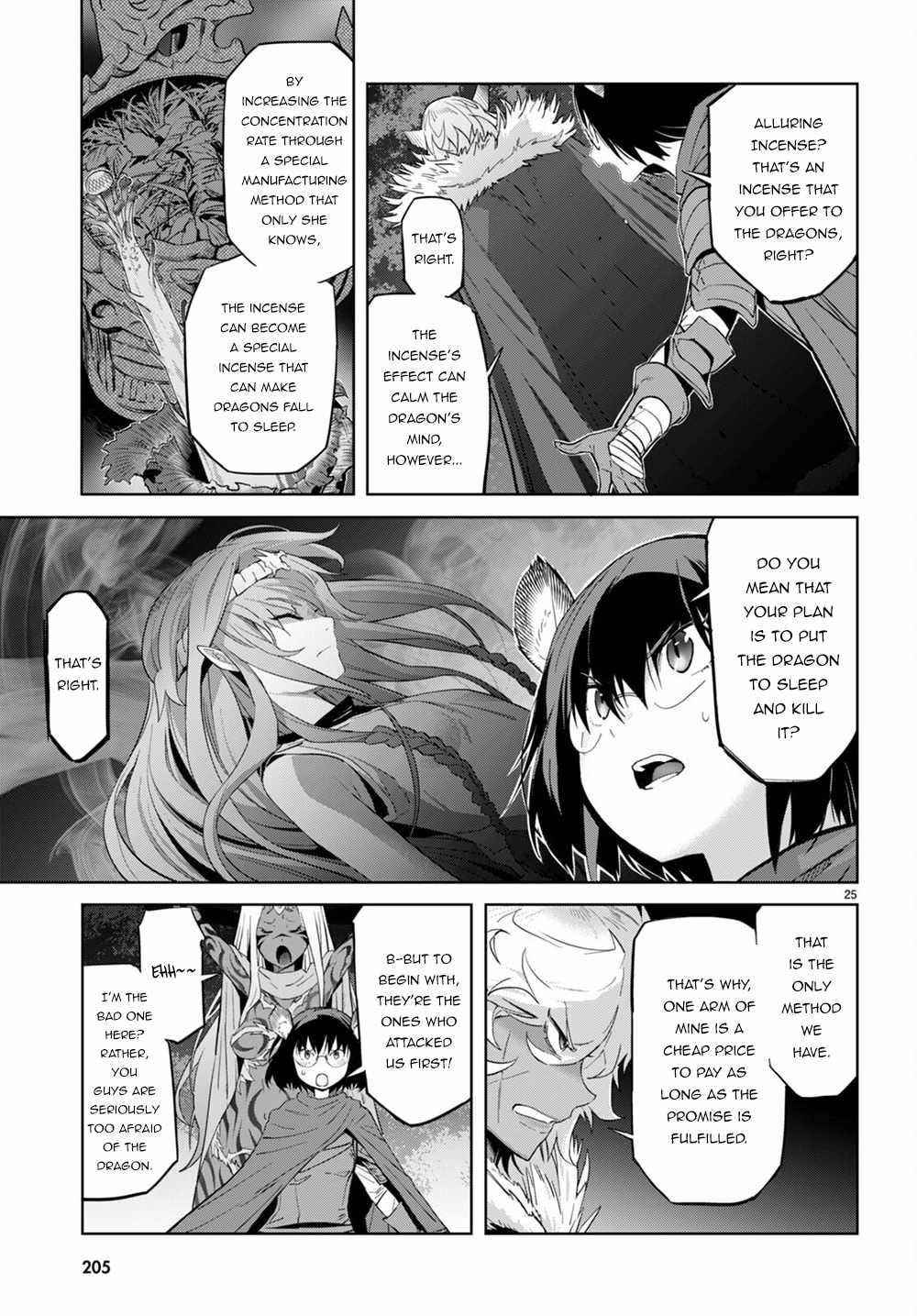 Game Obu Familia - Family Senki Chapter 41 - Page 26 in English