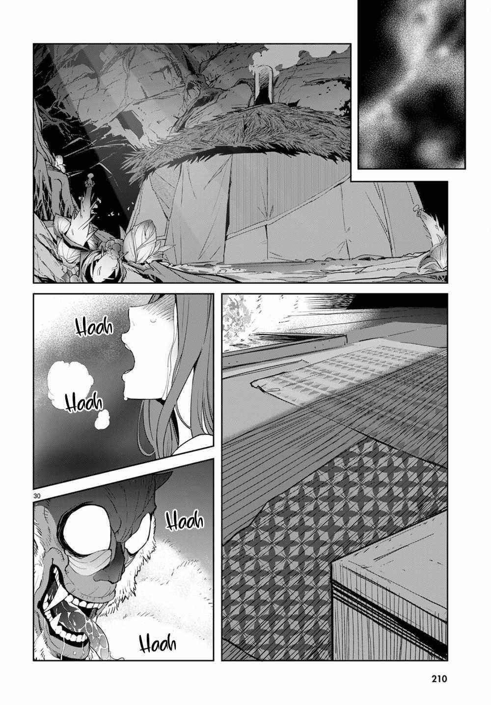 Game Obu Familia - Family Senki Chapter 41 - Page 31 in English